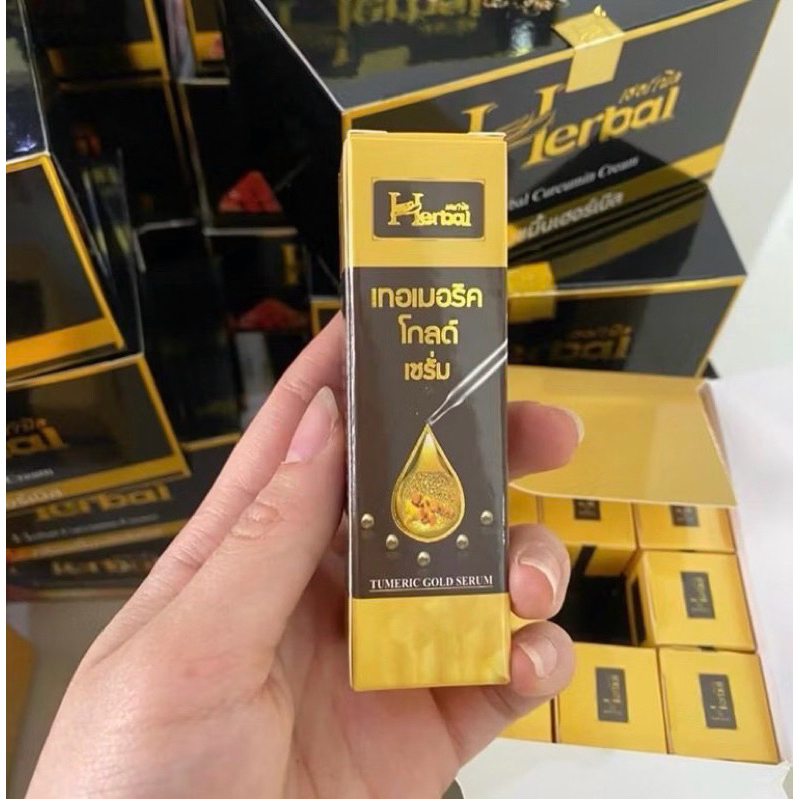 ภาพเพิ่มเติมของ ครีมขมิ้น เซรั่ม Herbal เฮอร์เบิล ขมิ้นเฮิร์บ แพ็คเกจใหม่ ขมิ้นดำ Herbal cream 5 g ครีมสมุนไพร