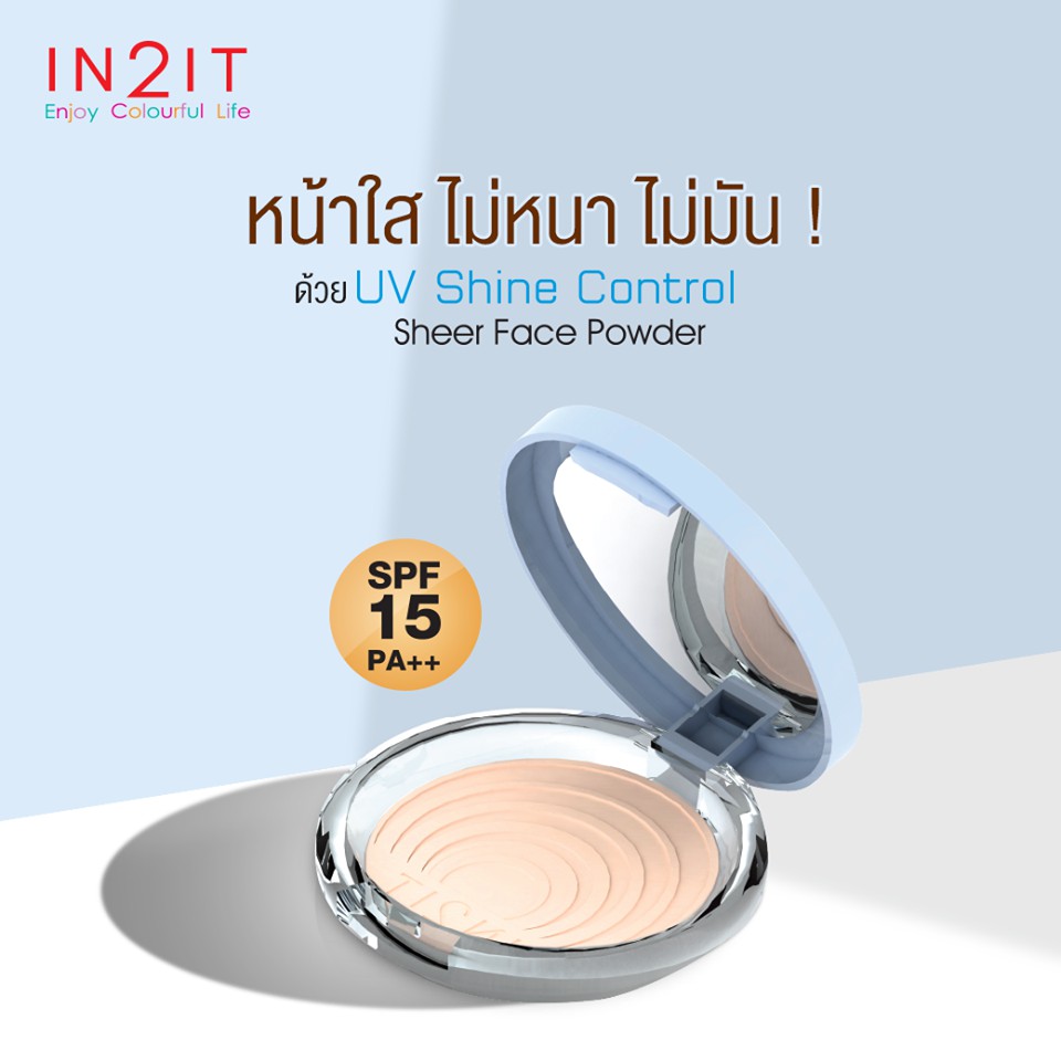 ภาพเพิ่มเติมของ IN2IT UV Shine Control Sheer Face Powder - SCP02 สี WARM BEIGE