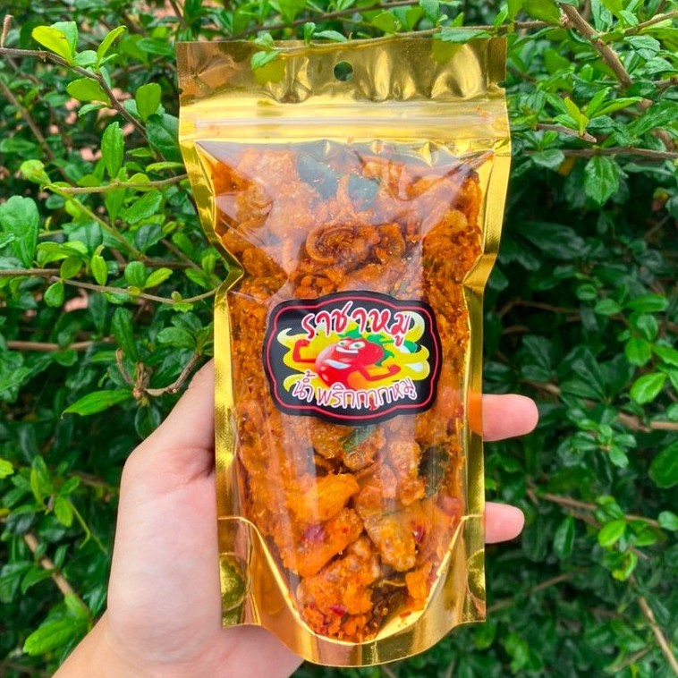 ภาพเพิ่มเติมของ 🔥น้ำพริกกากหมู รสแซ่บซี๊ดดด...ขนาด80กรัม🔥