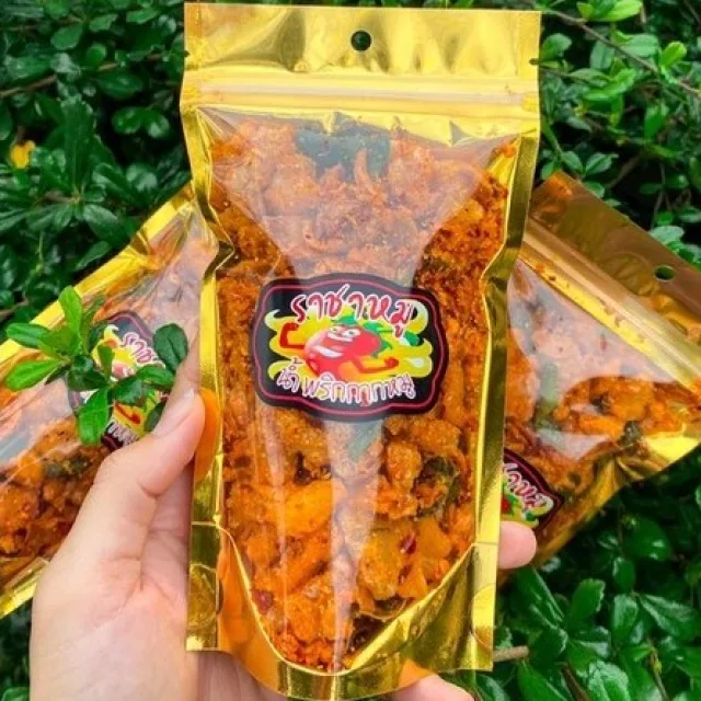 🔥น้ำพริกกากหมู รสแซ่บซี๊ดดด...ขนาด80กรัม🔥
