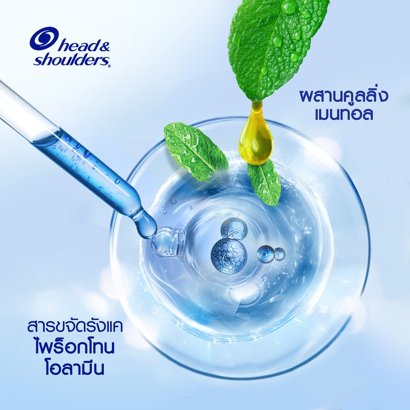 ภาพเพิ่มเติมของ [แพ็คคู่] Head and Shoulders แชมพูขจัดรังแค สูตร คูล เมนทอล 370 มล x2 ขวด|Anti Dandruff Shampoo Cool Menthol 370 ml x2