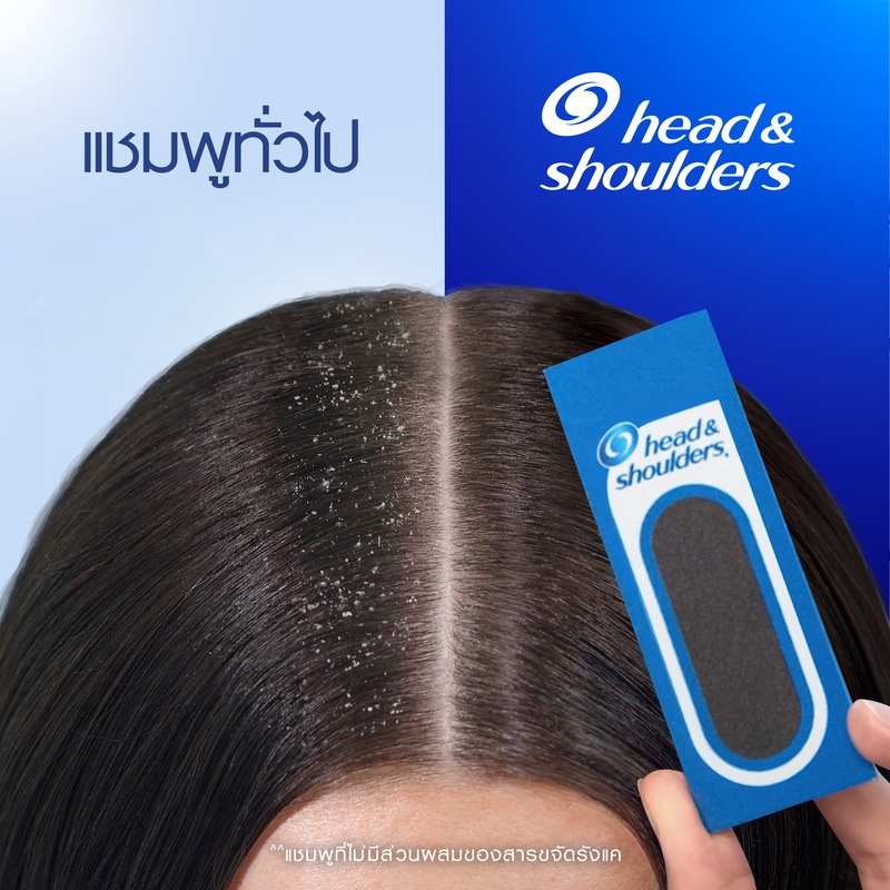 ภาพเพิ่มเติมของ [แพ็คคู่] Head and Shoulders แชมพูขจัดรังแค สูตร คูล เมนทอล 370 มล x2 ขวด|Anti Dandruff Shampoo Cool Menthol 370 ml x2
