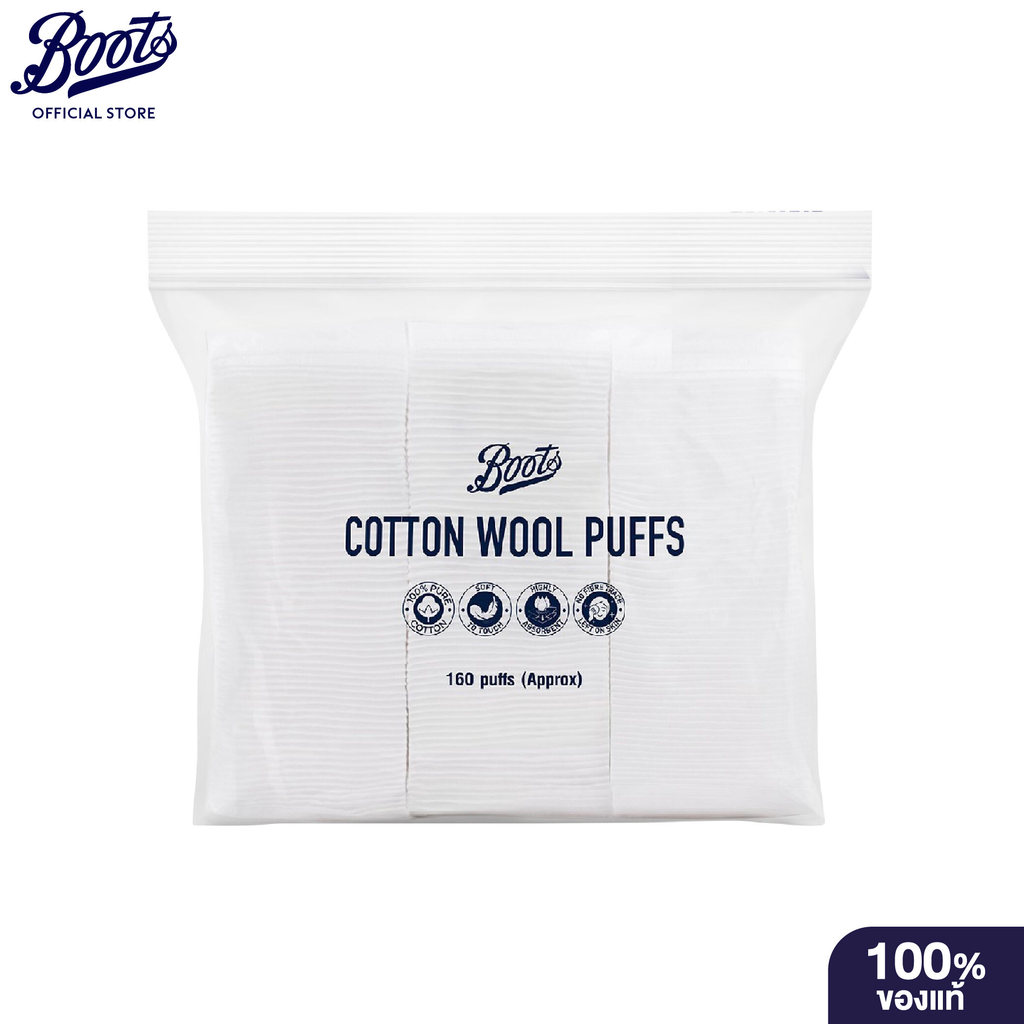 ภาพเพิ่มเติมของ Boots Cotton Wool Puffs 160 Puffs บู๊ทส์ คอทเทิน วูล พัฟส์ 160 แผ่น (สำลีแผ่น)