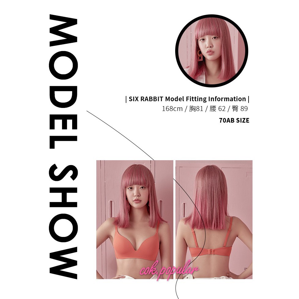 ภาพเพิ่มเติมของ #023 มี12สี 👙บราไร้โครง 👙มีฟองดันทรงในตัว เนื้อผ้าใส่สบาย 👙จัดส่งเร็ว1-2วัน COK