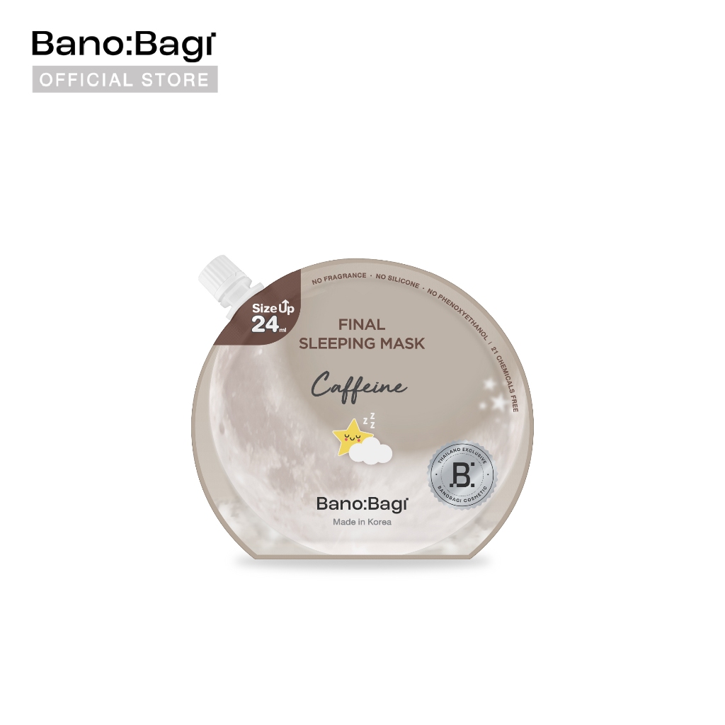 ภาพเพิ่มเติมของ BANOBAGI Final Sleeping Mask (ไฟนอล สลีปปิ้ง มาส์ก) #สลีปปิ้งมาสก์คุณหมอ