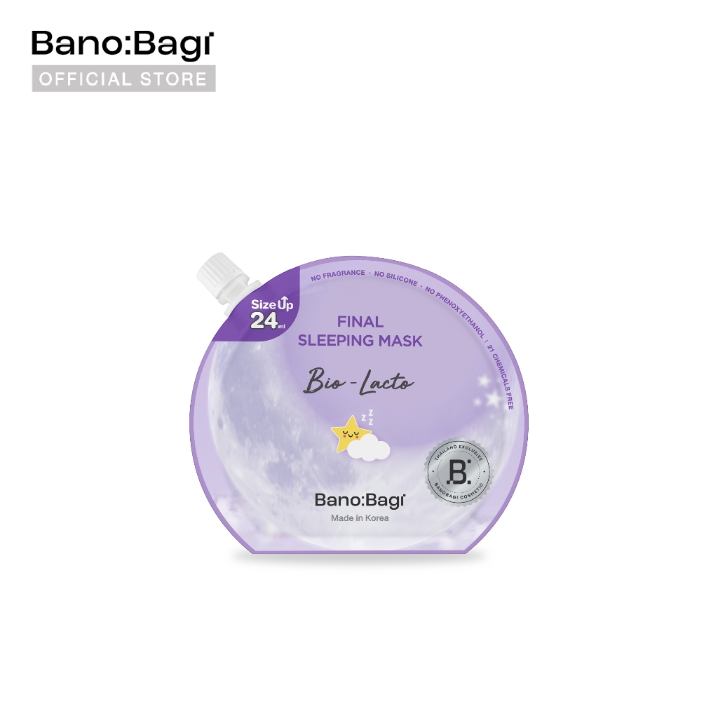 ภาพเพิ่มเติมของ BANOBAGI Final Sleeping Mask (ไฟนอล สลีปปิ้ง มาส์ก) #สลีปปิ้งมาสก์คุณหมอ