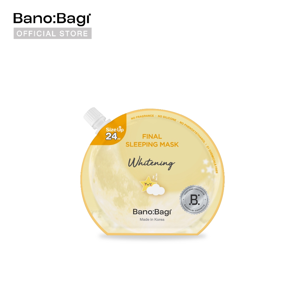 ภาพเพิ่มเติมของ BANOBAGI Final Sleeping Mask (ไฟนอล สลีปปิ้ง มาส์ก) #สลีปปิ้งมาสก์คุณหมอ
