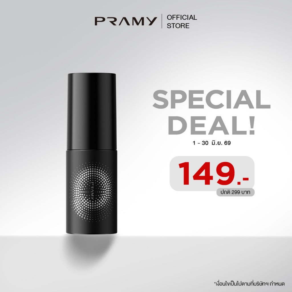 ภาพเพิ่มเติมของ Pramy Moisturizing Makeup Setting Spray Matte เซ็ตติ้งสเปรย์ สเปรย์ล็อคเมคอัพ ควบคุมมัน ติดทนยาวนาน 24 ชั่วโมง พรามี่