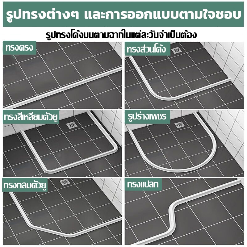ภาพเพิ่มเติมของ 🔥พร้อมส่ง🔥ยางกั้นน้ํา แถบซิลิโคน นุ่มและไม่เจ็บเท้า แถบกันน้ำ แบบเสียบปลั ท่วมขัง3.5/4mmกั้นห้องน้ำห้องครัว 60-200cm