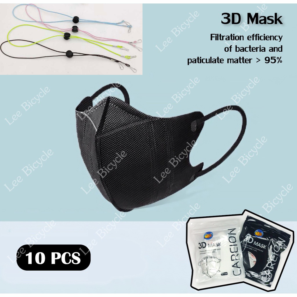 ภาพเพิ่มเติมของ 3D mask 1เเพ็ค 10ชิ้น หน้ากากอนามัยป้องกันแบคทีเรียทรงกระชับหน้า แบบบาง1ชั้น