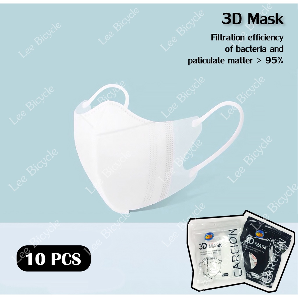 ภาพเพิ่มเติมของ 3D mask 1เเพ็ค 10ชิ้น หน้ากากอนามัยป้องกันแบคทีเรียทรงกระชับหน้า แบบบาง1ชั้น