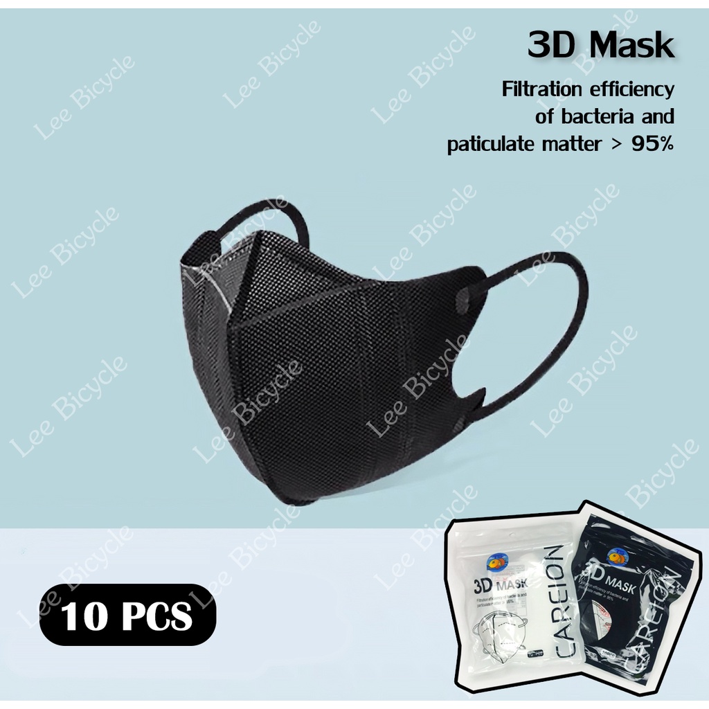 ภาพเพิ่มเติมของ 3D mask 1เเพ็ค 10ชิ้น หน้ากากอนามัยป้องกันแบคทีเรียทรงกระชับหน้า แบบบาง1ชั้น
