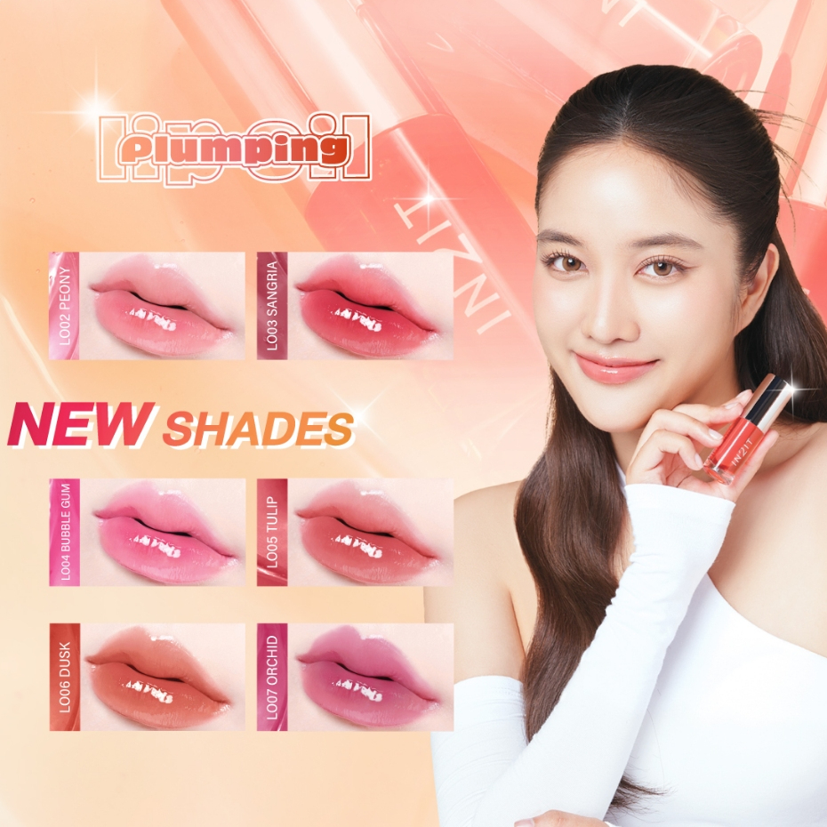 ภาพเพิ่มเติมของ IN2IT Plumping Lip Oil - ลิปออย ปากฉ่ำวาว [LO]