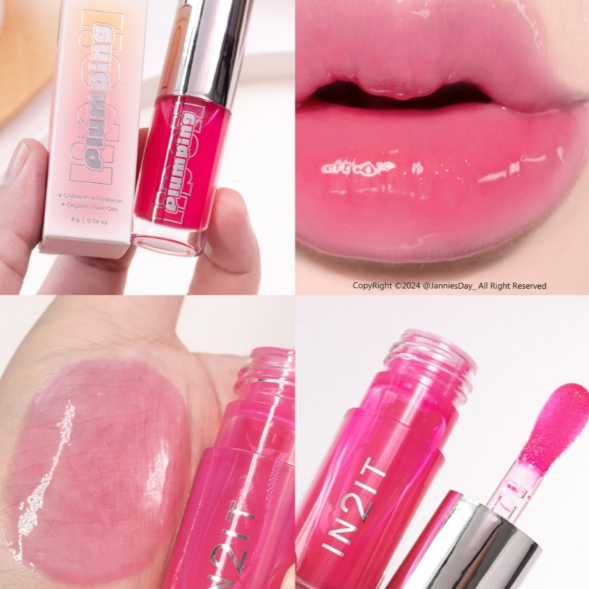 ภาพเพิ่มเติมของ IN2IT Plumping Lip Oil - ลิปออย ปากฉ่ำวาว [LO]