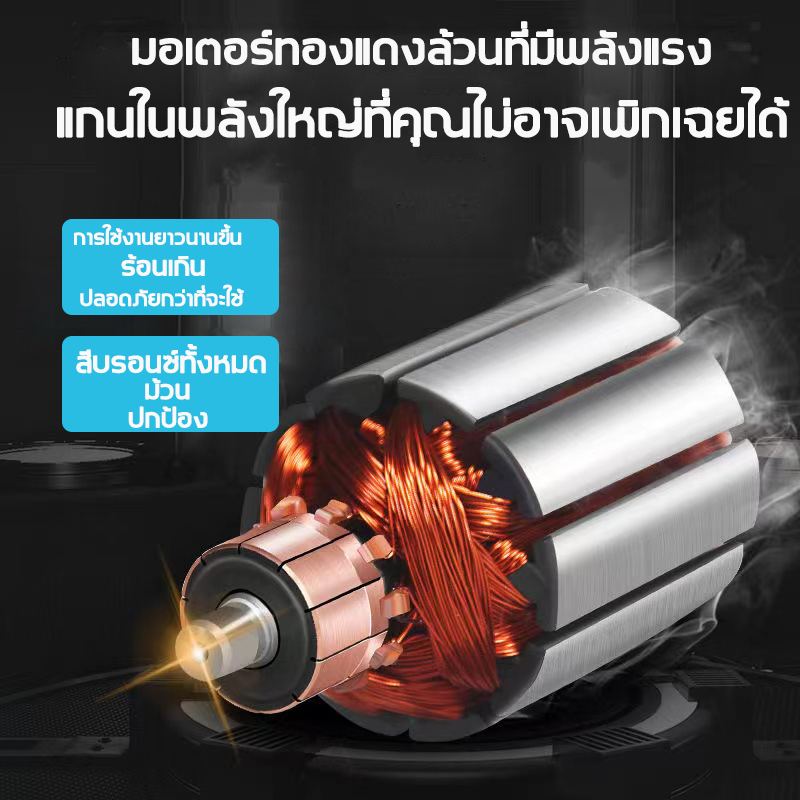ภาพเพิ่มเติมของ ZX ปั๊มน้ำไฟฟ้า 12v/24v เลือกได้ ปั้มดูดน้ำ ปั้มน้ํา ไดโว่ดูดน้ำ ปั้มแช่ ปั๊มไดโว่