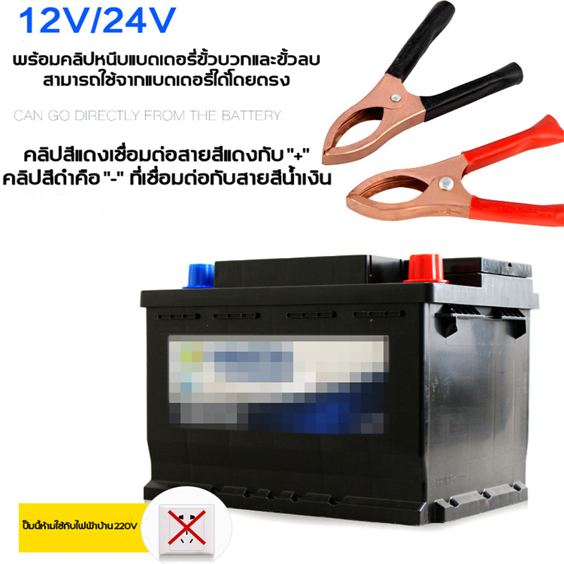 ภาพเพิ่มเติมของ ZX ปั๊มน้ำไฟฟ้า 12v/24v เลือกได้ ปั้มดูดน้ำ ปั้มน้ํา ไดโว่ดูดน้ำ ปั้มแช่ ปั๊มไดโว่