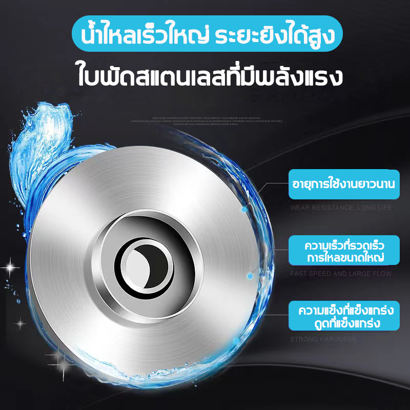 ภาพเพิ่มเติมของ ZX ปั๊มน้ำไฟฟ้า 12v/24v เลือกได้ ปั้มดูดน้ำ ปั้มน้ํา ไดโว่ดูดน้ำ ปั้มแช่ ปั๊มไดโว่