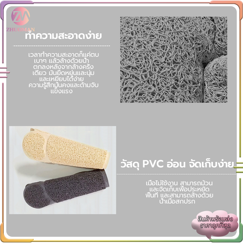 ภาพเพิ่มเติมของ พรมดักทรายแมว แผ่นรองทรายแมว แผ่นดักทรายแมว40 x 30CMทรายแมว/พื้นที่แมวน้ำขนาดใหญ่ สามารถใช้เป็นแผ่นกันความชื้น