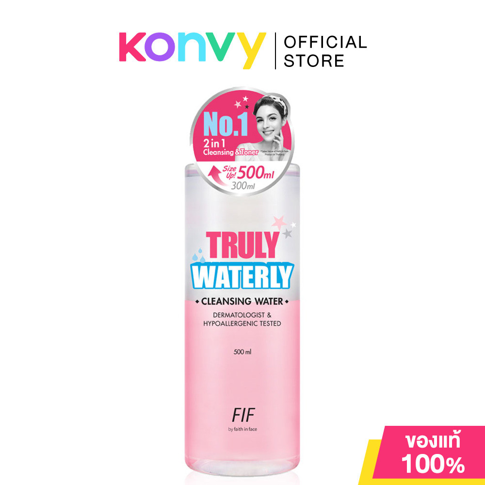 ภาพเพิ่มเติมของ FIF Faith in Face Cleansing Water 500ml เฟธ อิน เฟซ คลีนซิ่ง วอเตอร์ (Waterly/Soothing/Bright/Deep Pore)