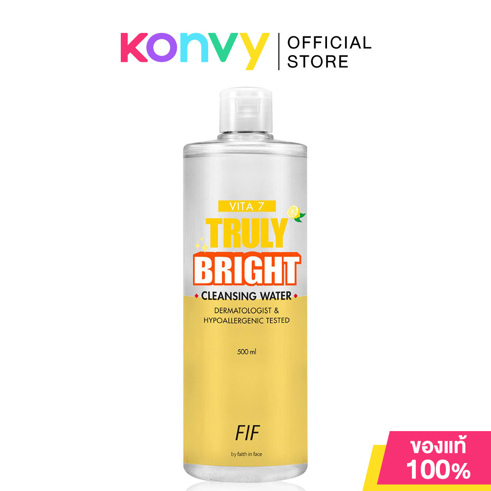 ภาพเพิ่มเติมของ FIF Faith in Face Cleansing Water 500ml เฟธ อิน เฟซ คลีนซิ่ง วอเตอร์ (Waterly/Soothing/Bright/Deep Pore)