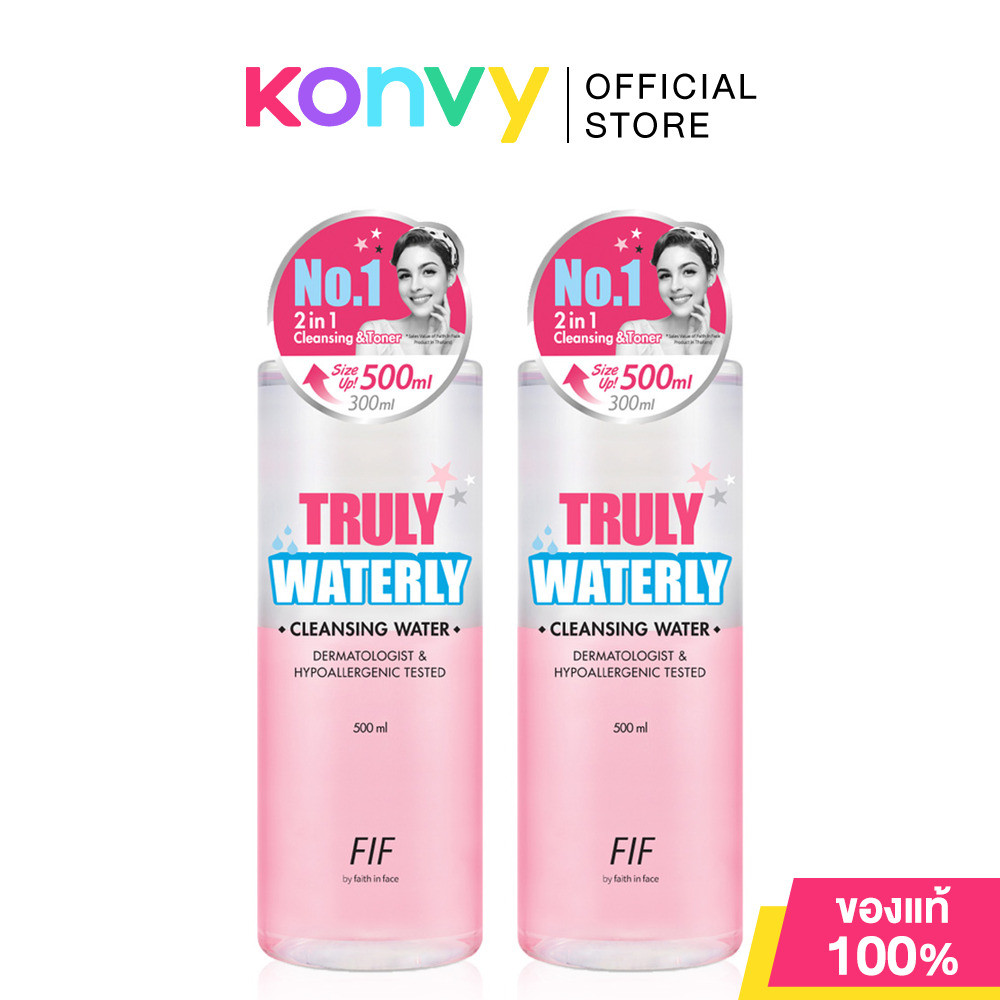 ภาพเพิ่มเติมของ FIF Faith in Face Cleansing Water 500ml เฟธ อิน เฟซ คลีนซิ่ง วอเตอร์ (Waterly/Soothing/Bright/Deep Pore)