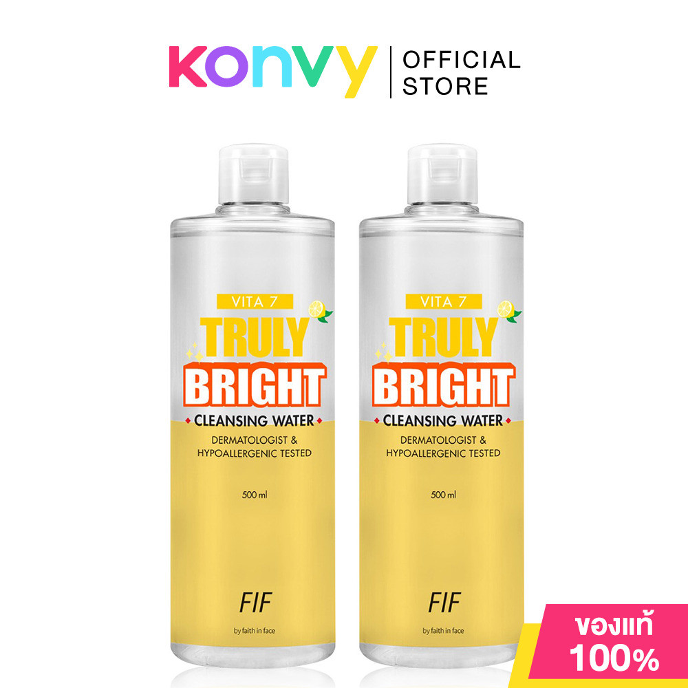 ภาพเพิ่มเติมของ FIF Faith in Face Cleansing Water 500ml เฟธ อิน เฟซ คลีนซิ่ง วอเตอร์ (Waterly/Soothing/Bright/Deep Pore)