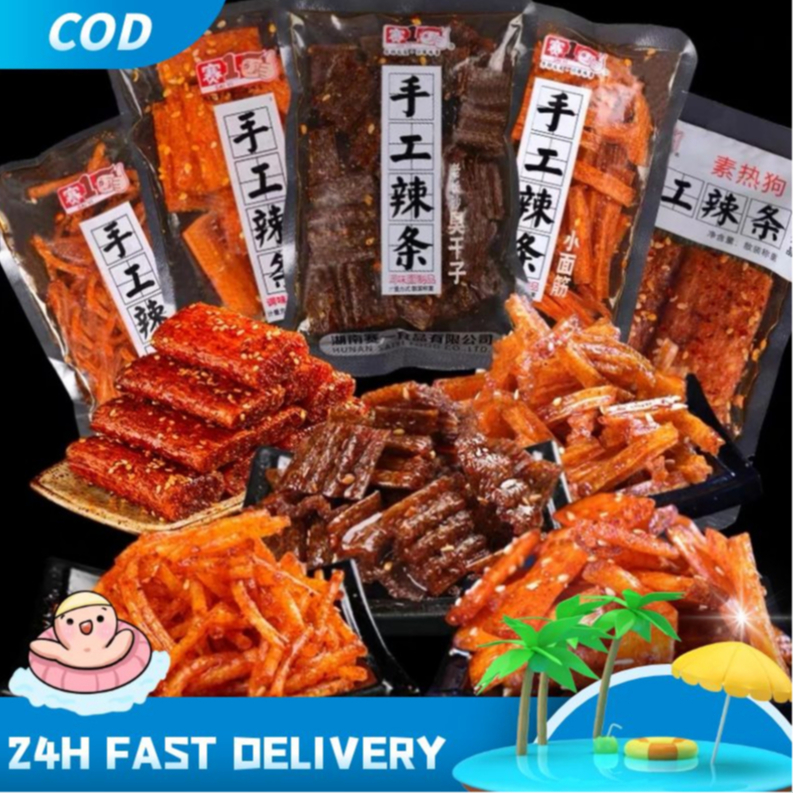 ภาพเพิ่มเติมของ A Fish🐟มีพร้อมส่ง ล่าเถียวหม่าล่า เผ็ดชาสะใจ สินค้าขายดีรสต้นตำหรับแท้จากจีน(วันเดือนปีบนสินค้าคือวันผลิต ไม่ใชหมดอายุ)
