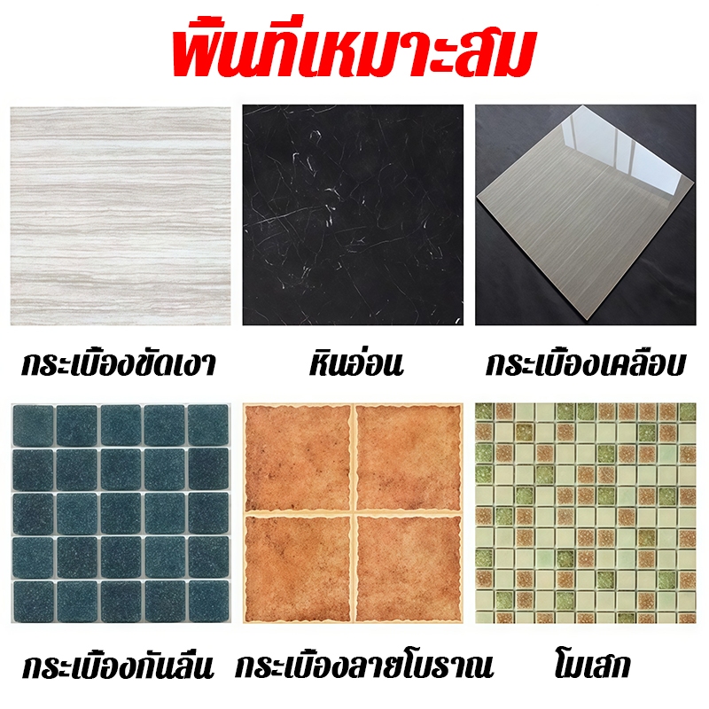 ภาพเพิ่มเติมของ แถบซิลิโคนกันน้ำดัดรูปร่างได้ กันน้ำท่วมขัง นุ่มไม่บาด ขอบยางแยกพื้นที่แห้งและเปียกออกจากกัน ขอบยางกั้นน้ำ แถบกันน้ำ