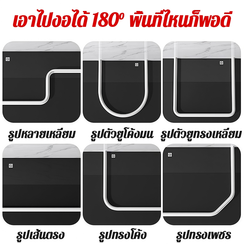 ภาพเพิ่มเติมของ แถบซิลิโคนกันน้ำดัดรูปร่างได้ กันน้ำท่วมขัง นุ่มไม่บาด ขอบยางแยกพื้นที่แห้งและเปียกออกจากกัน ขอบยางกั้นน้ำ แถบกันน้ำ