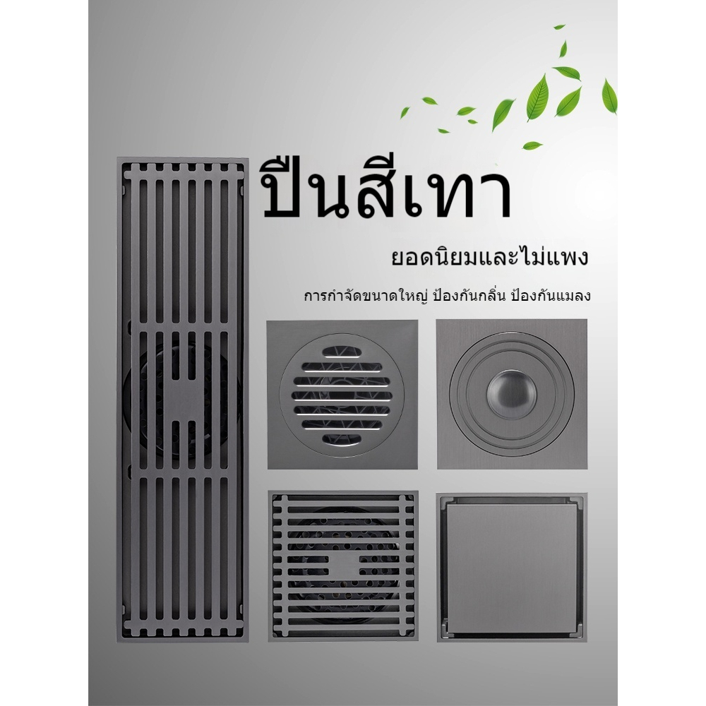 ภาพเพิ่มเติมของ ท่อระบายน้ําทองเหลือง โลหะ สีเทา มองไม่เห็น สําหรับเครื่องซักผ้า ห้องน้ํา ห้องอาบน้ํา