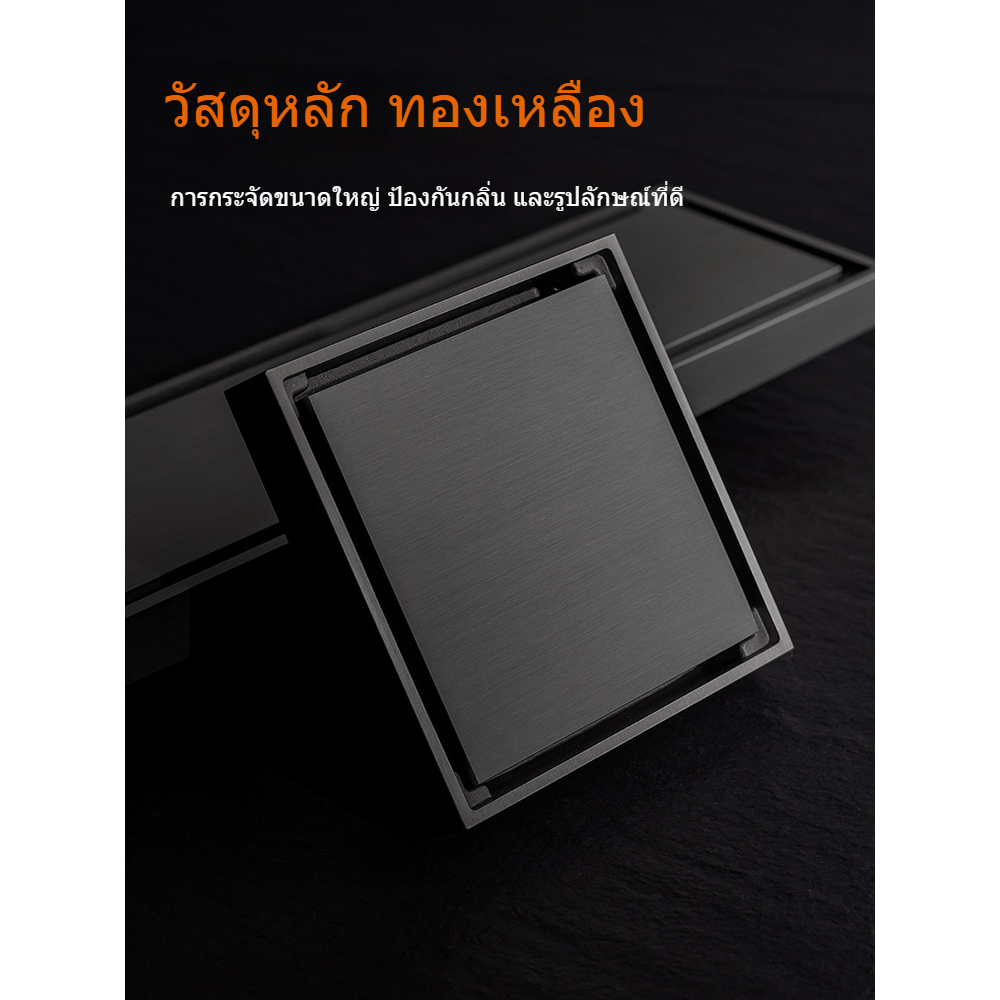ภาพเพิ่มเติมของ ท่อระบายน้ําทองเหลือง โลหะ สีเทา มองไม่เห็น สําหรับเครื่องซักผ้า ห้องน้ํา ห้องอาบน้ํา