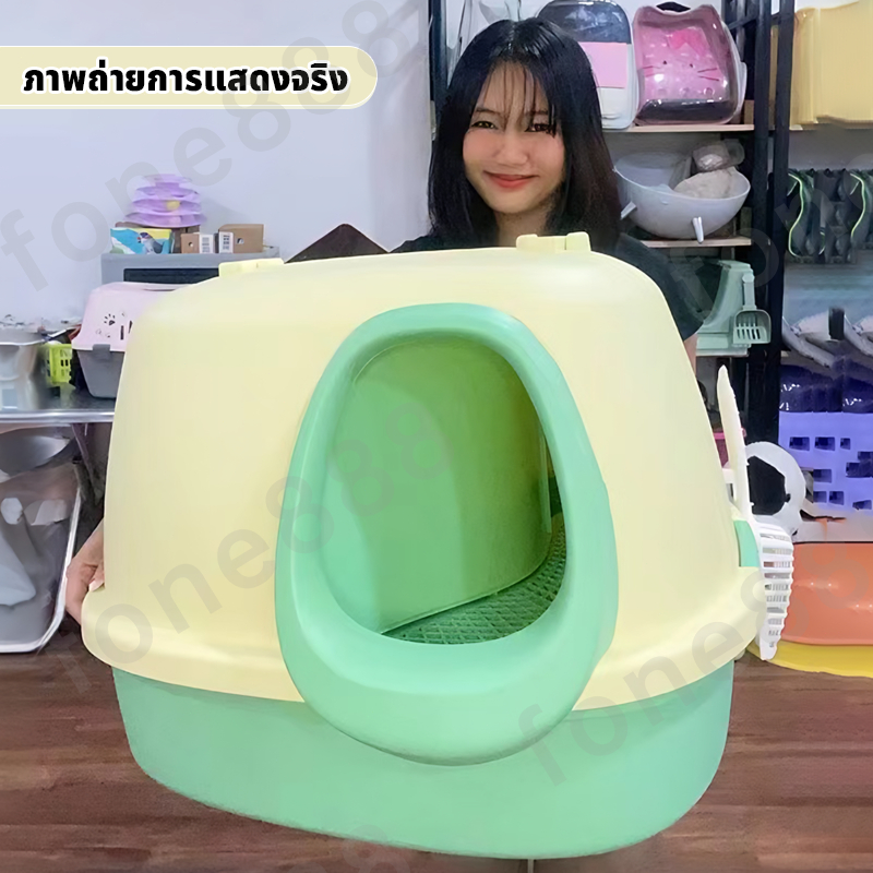 ภาพเพิ่มเติมของ ห้องน้ำแมวกันเก็บกลิ่น กระบะทรายแมว แบบโดมปิด ยับยั้งการเจริญเติบโตของแบคทีเรีย ห้องน้ําแมว xxl ห้องน้ำแมวตัวใหญ่