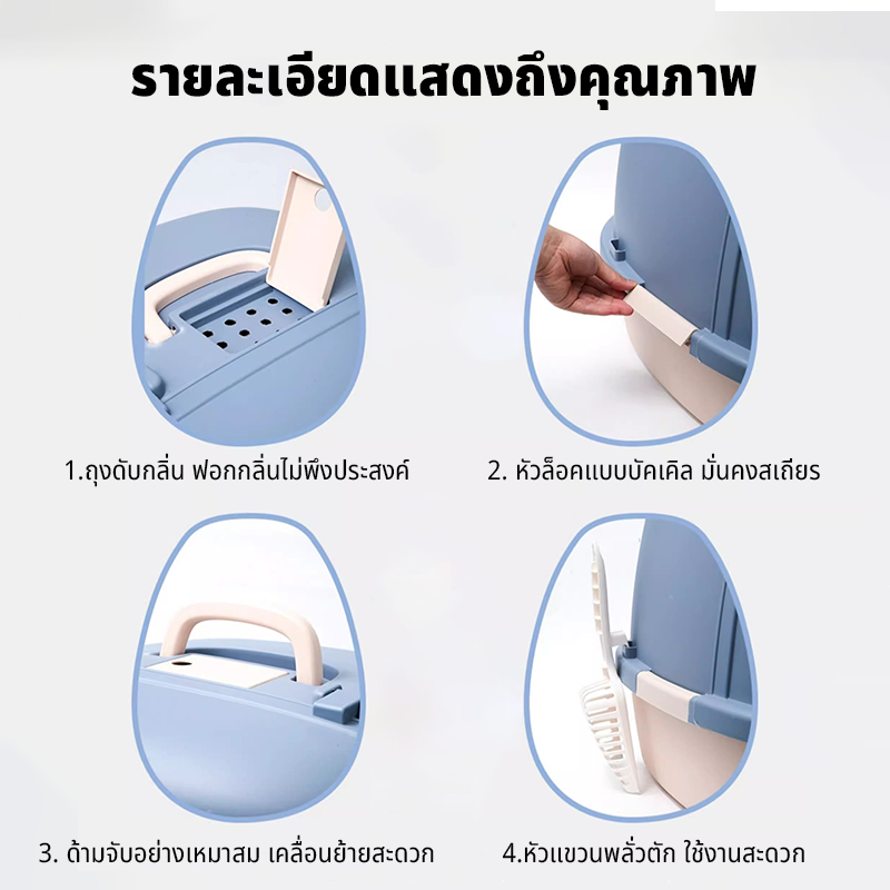 ภาพเพิ่มเติมของ ห้องน้ำแมวกันเก็บกลิ่น กระบะทรายแมว แบบโดมปิด ยับยั้งการเจริญเติบโตของแบคทีเรีย ห้องน้ําแมว xxl ห้องน้ำแมวตัวใหญ่