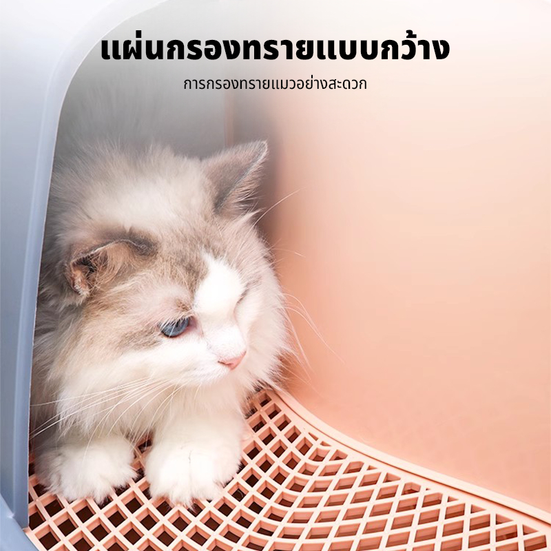ภาพเพิ่มเติมของ ห้องน้ำแมวกันเก็บกลิ่น กระบะทรายแมว แบบโดมปิด ยับยั้งการเจริญเติบโตของแบคทีเรีย ห้องน้ําแมว xxl ห้องน้ำแมวตัวใหญ่