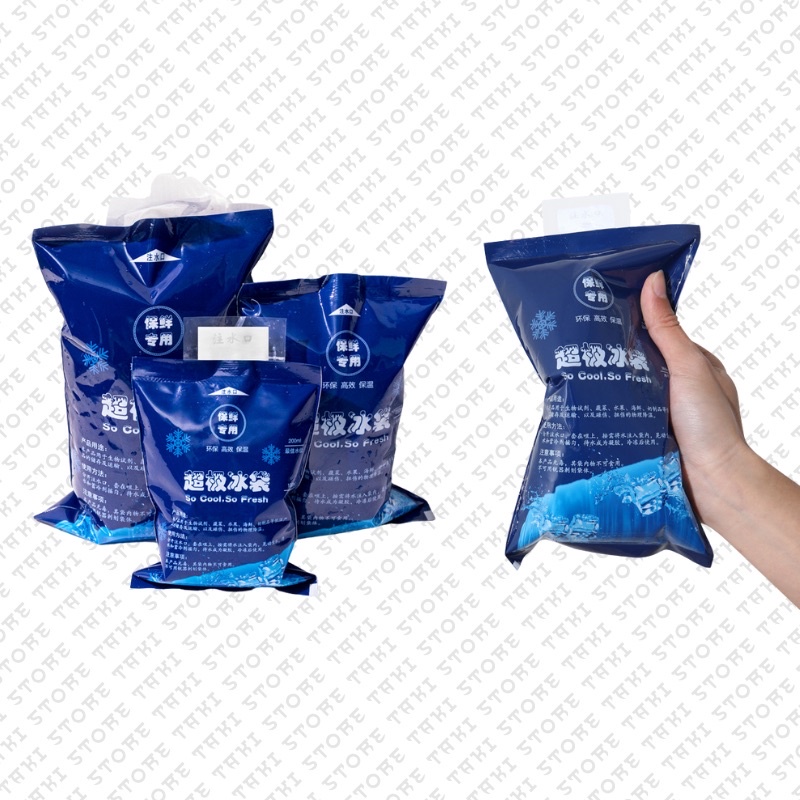 ภาพเพิ่มเติมของ ❄️ ถูกที่สุด‼️ Ice pack เจลเก็บความเย็น ไอซ์แพ็ค เย็นนานกว่า ถุงเก็บความเย็น น้ำแข็งเทียม นำกลับมาใช้ได้หลายครั้ง