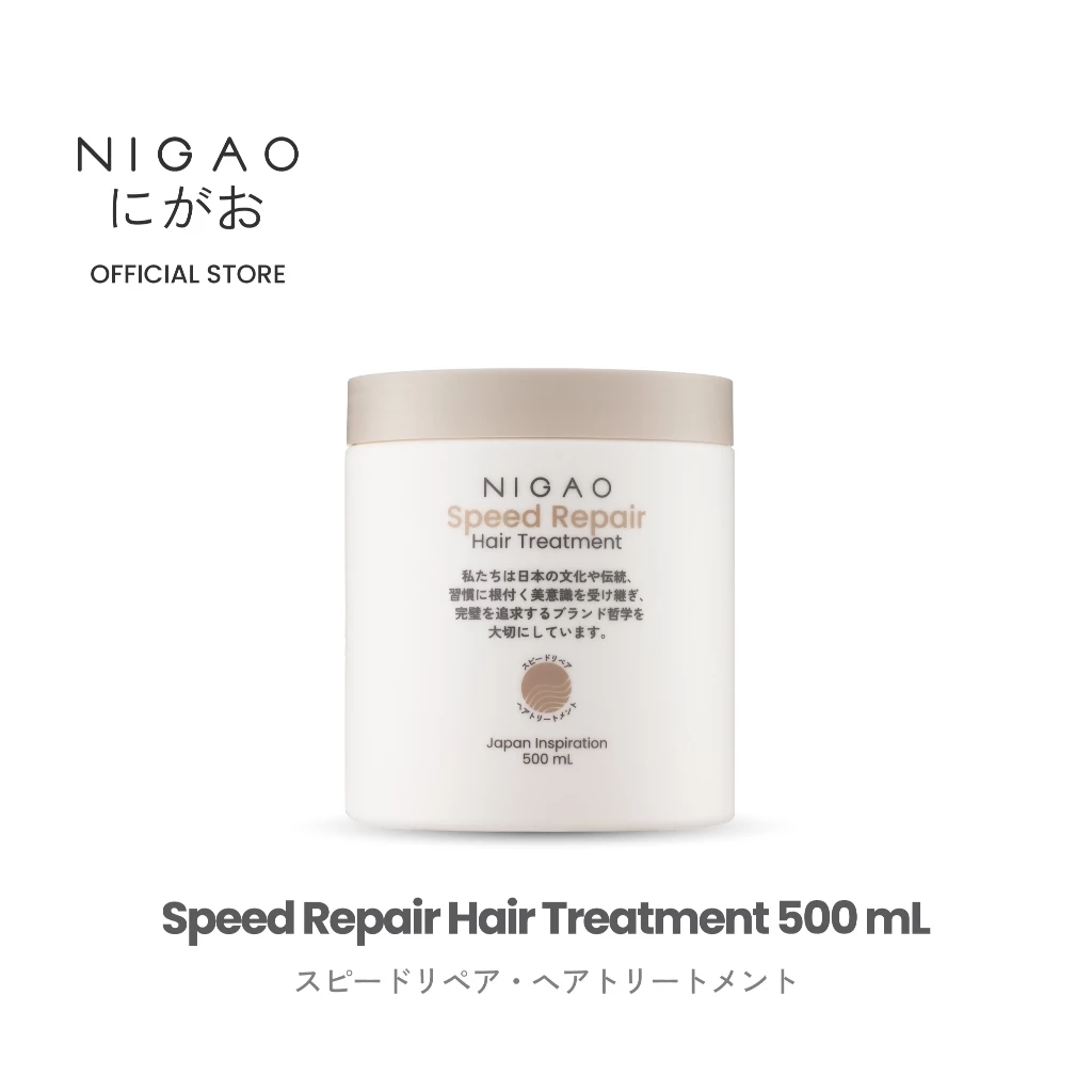 [ทรีทเม้นท์บำรุงผม] NIGAO Speed Repair Hair Treatment นิกาโอะ บำรุงผม เร่งผมยาว ผมหอม 500 mL