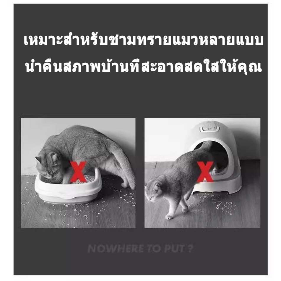 ภาพเพิ่มเติมของ 🔥🔥【70×120】แผ่นดักทรายแมว พรมดักทรายแมว พรม 2 ชั้น EVA ช่วยดัก ทรายแมว ที่ติดตามเท้า รอง ทรายแมว ขนาด ใหญ่ ดักทราย