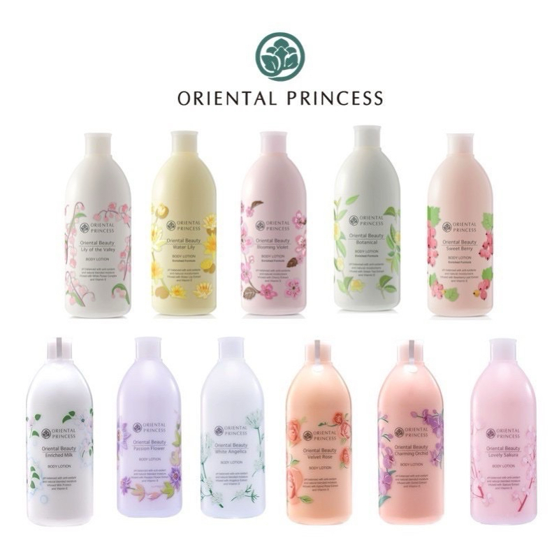 โลชั่นทาผิวกาย Oriental Princess โอเรียนทอล  กลิ่นหอม ติดทนทั้งวัน ขวดใหญ่400 ml  #โลชั่นบํารุงผิว โลชั่นบำรุงผิวกาย