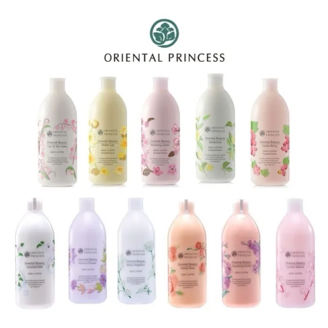 โลชั่นทาผิวกาย Oriental Princess โอเรียนทอล  กลิ่นหอม ติดทนทั้งวัน ขวดใหญ่400 ml  #โลชั่นบํารุงผิว โลชั่นบำรุงผิวกาย