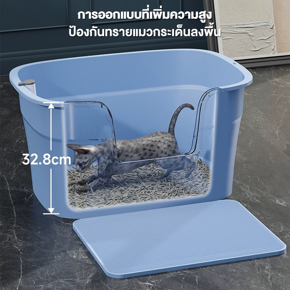 ภาพเพิ่มเติมของ Petcho กระบะทรายแมวขนาดใหญ่ กระบะทรายแมว ห้องน้ำแมว ห้องน้ำแมวใหญ่ กล่องทรายกึ่งเปิด ทนทาน พร้อมที่ตักทราย