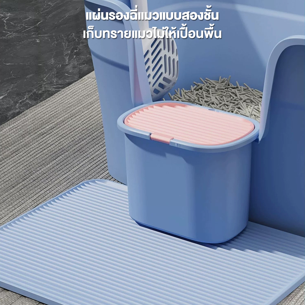 ภาพเพิ่มเติมของ Petcho กระบะทรายแมวขนาดใหญ่ กระบะทรายแมว ห้องน้ำแมว ห้องน้ำแมวใหญ่ กล่องทรายกึ่งเปิด ทนทาน พร้อมที่ตักทราย