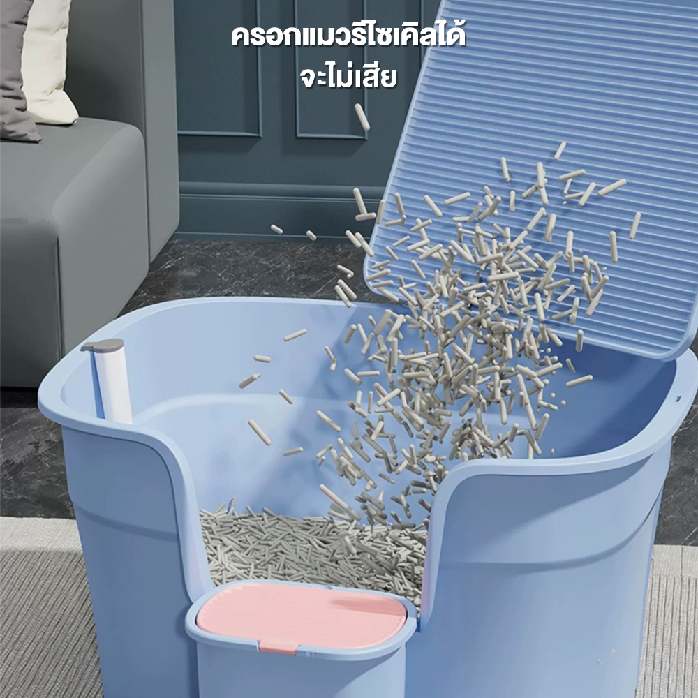 ภาพเพิ่มเติมของ Petcho กระบะทรายแมวขนาดใหญ่ กระบะทรายแมว ห้องน้ำแมว ห้องน้ำแมวใหญ่ กล่องทรายกึ่งเปิด ทนทาน พร้อมที่ตักทราย
