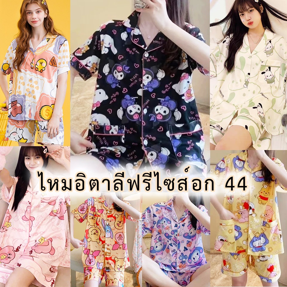 ภาพเพิ่มเติมของ ชุดนอนผ้าซาติน ชุดนอนผู้หญิง แขนสั้นขาสั้น งานใส่สบาย GL