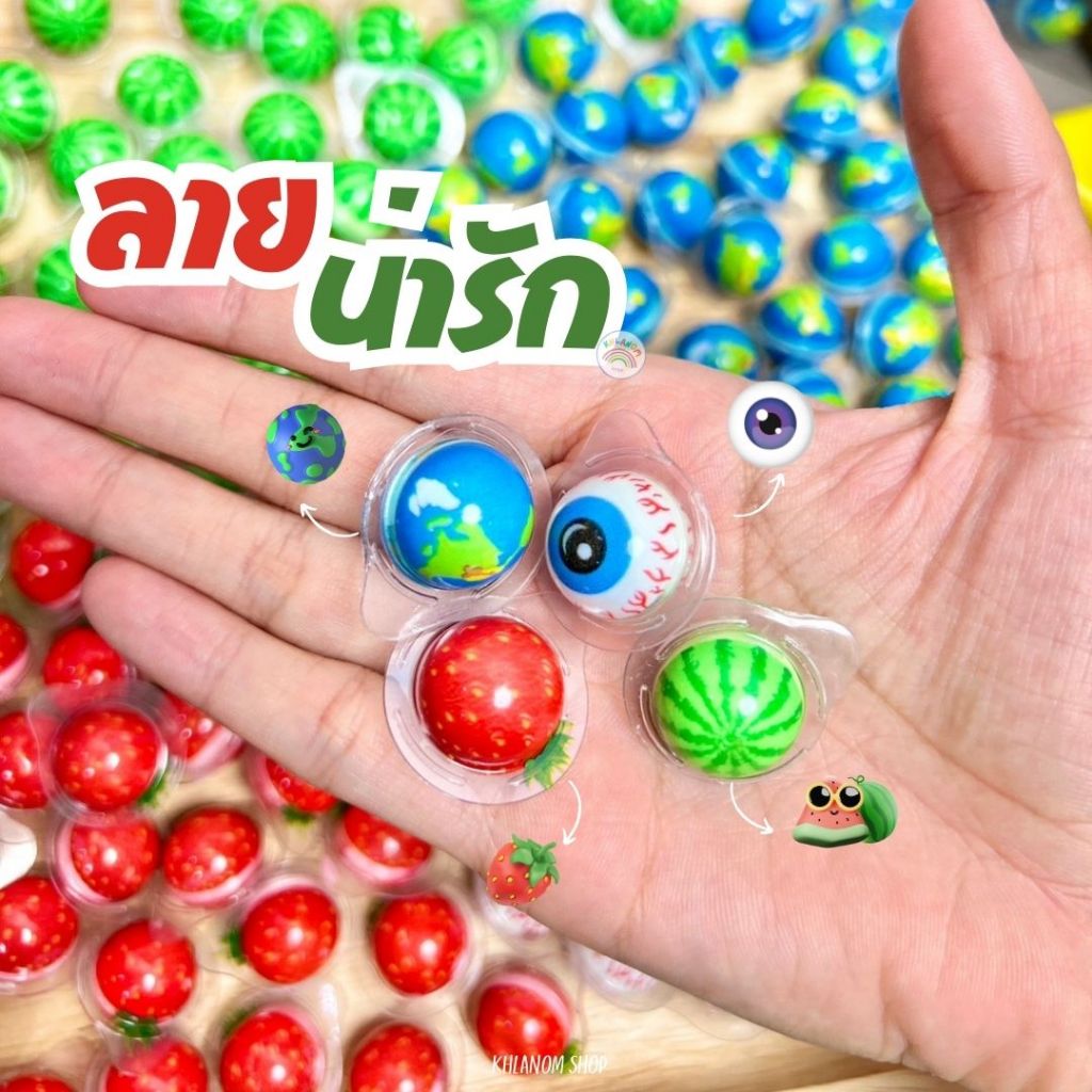 ภาพเพิ่มเติมของ เยลลี่ 1 บาท เยลลี่มินิ 3D จิ๋ว เยลลี่ลูกตา เนื้อหนึบหนับ (1 ชิ้น/1.5 กรัม)   ชิ้นเล็กมินิ อร่อย สอดไส้ผลไม้