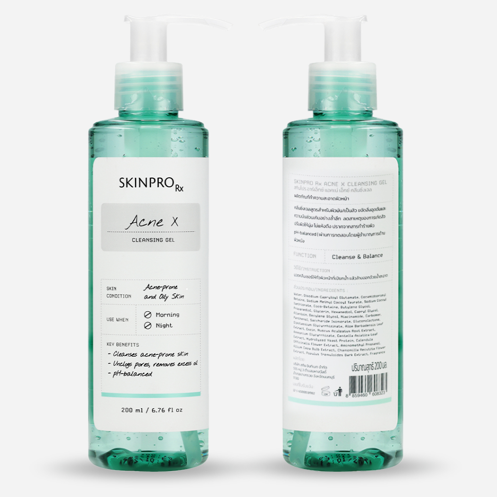 ภาพเพิ่มเติมของ SKINPRO Rx Acne X Cleansing Gel คลีนซิ่งเจลสูตรสำหรับผิวมัน/เป็นสิว ลดการเกิดสิว ไซส์ใหญ่ 200ml.