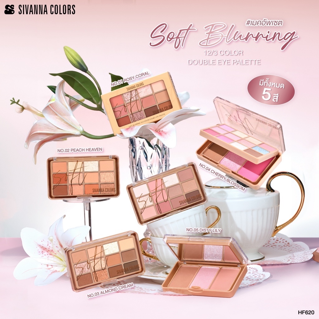 ภาพเพิ่มเติมของ Sivanna Colors SOFT BLURRING 12/3 COLOR DOUBLE EYE PALETTE :HF620 | เมคอัพเซต อายแชโดว์ 12 เฉดสี บลัชออน คอนทัวร์ ไฮไลท์