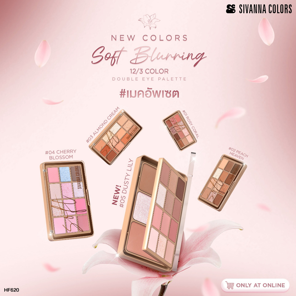 ภาพเพิ่มเติมของ Sivanna Colors SOFT BLURRING 12/3 COLOR DOUBLE EYE PALETTE :HF620 | เมคอัพเซต อายแชโดว์ 12 เฉดสี บลัชออน คอนทัวร์ ไฮไลท์