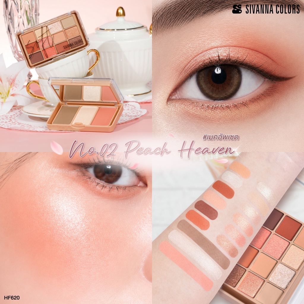 ภาพเพิ่มเติมของ Sivanna Colors SOFT BLURRING 12/3 COLOR DOUBLE EYE PALETTE :HF620 | เมคอัพเซต อายแชโดว์ 12 เฉดสี บลัชออน คอนทัวร์ ไฮไลท์