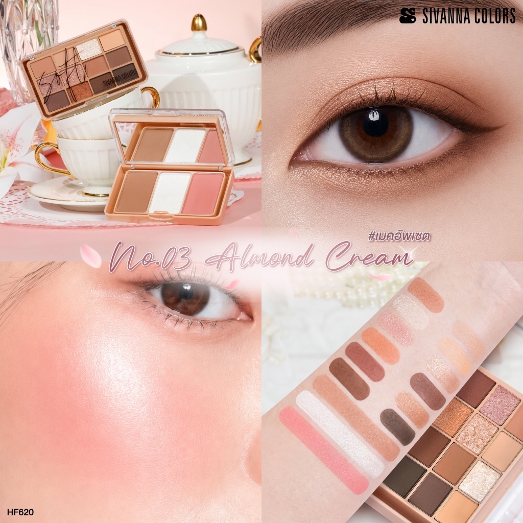 ภาพเพิ่มเติมของ Sivanna Colors SOFT BLURRING 12/3 COLOR DOUBLE EYE PALETTE :HF620 | เมคอัพเซต อายแชโดว์ 12 เฉดสี บลัชออน คอนทัวร์ ไฮไลท์