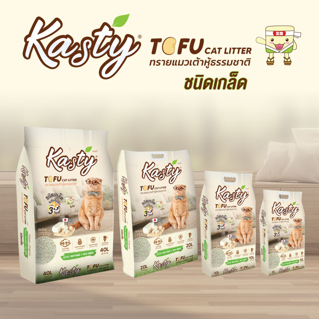 ภาพเพิ่มเติมของ Kasty Flakes Natural Tofu Cat Litter ทรายแมวเต้าหู้ ชนิดเกล็ดละเอียด สูตร Original จับตัวเป็นก้อนเร็ว ทิ้งชักโครกได้